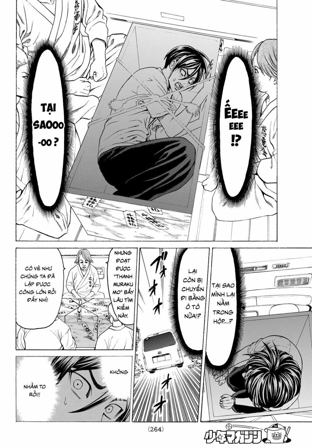 Náo Động Thiên Khởi chapter 3.1 8