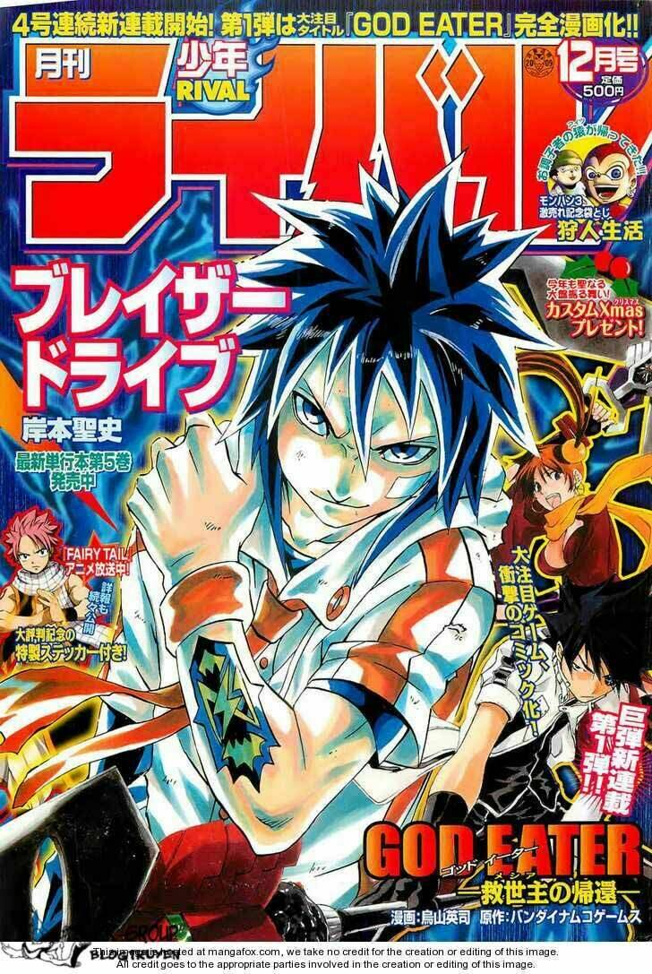 blazer driver chapter 20 1