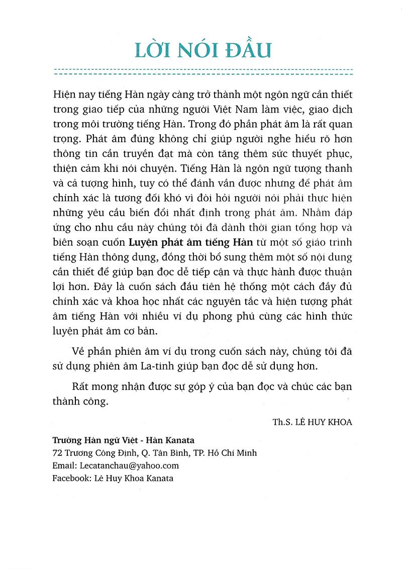 Luyện Phát Âm Tiếng Hàn (Tái Bản)