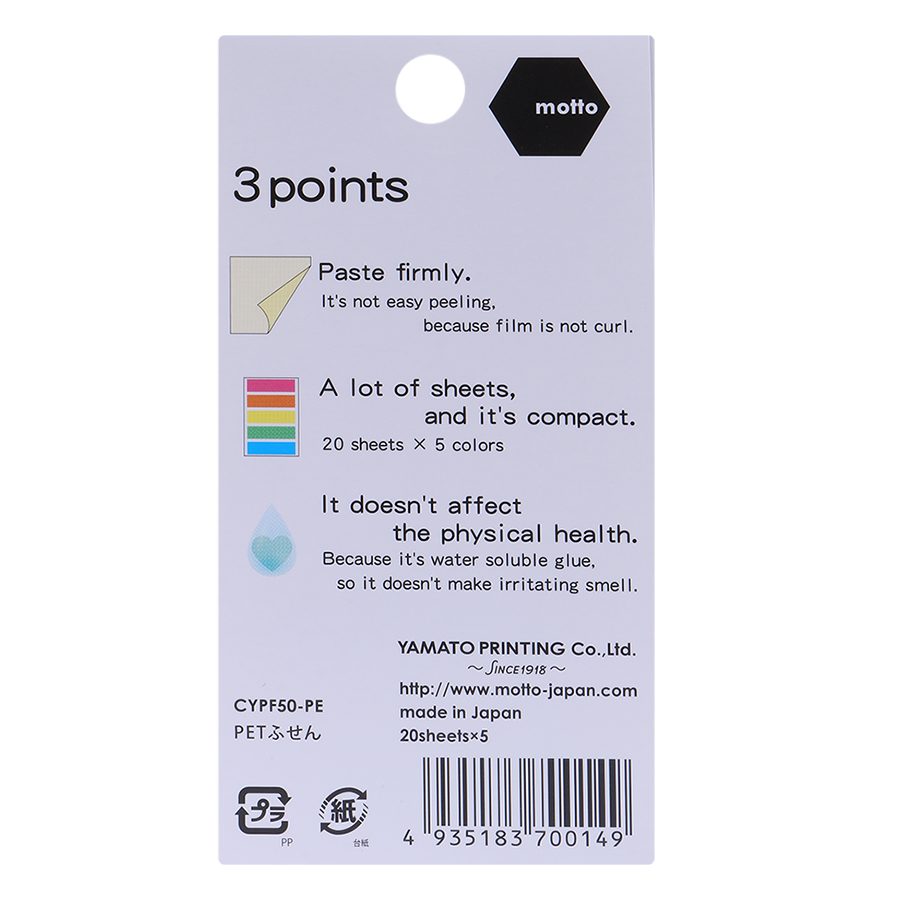 Giấy Note Motto 5 Màu CYPF50-PE