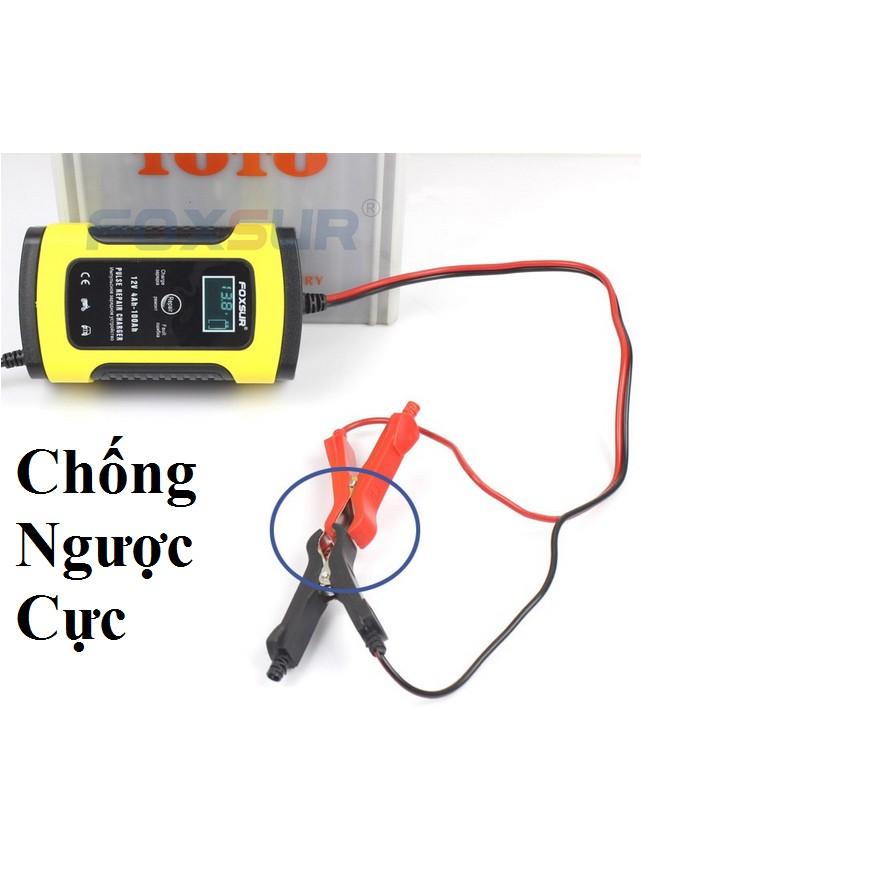 Sạc bình acquy 12V 3Ah-100Ah FOXSUR có khử sunfat chống ngược cực