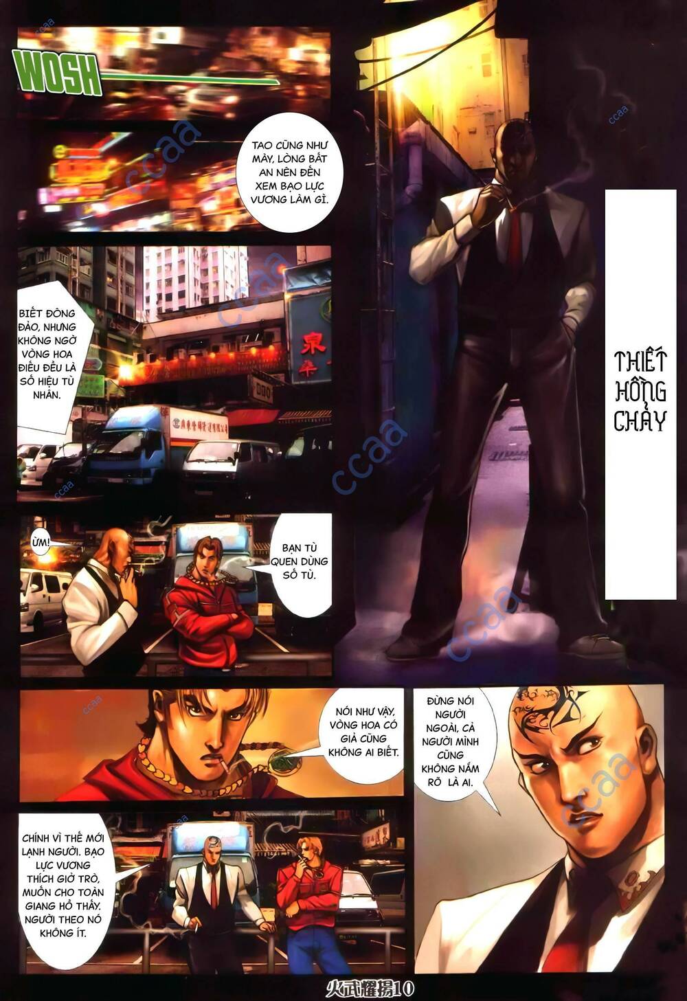 hỏa vũ diệu dương chapter 348 6