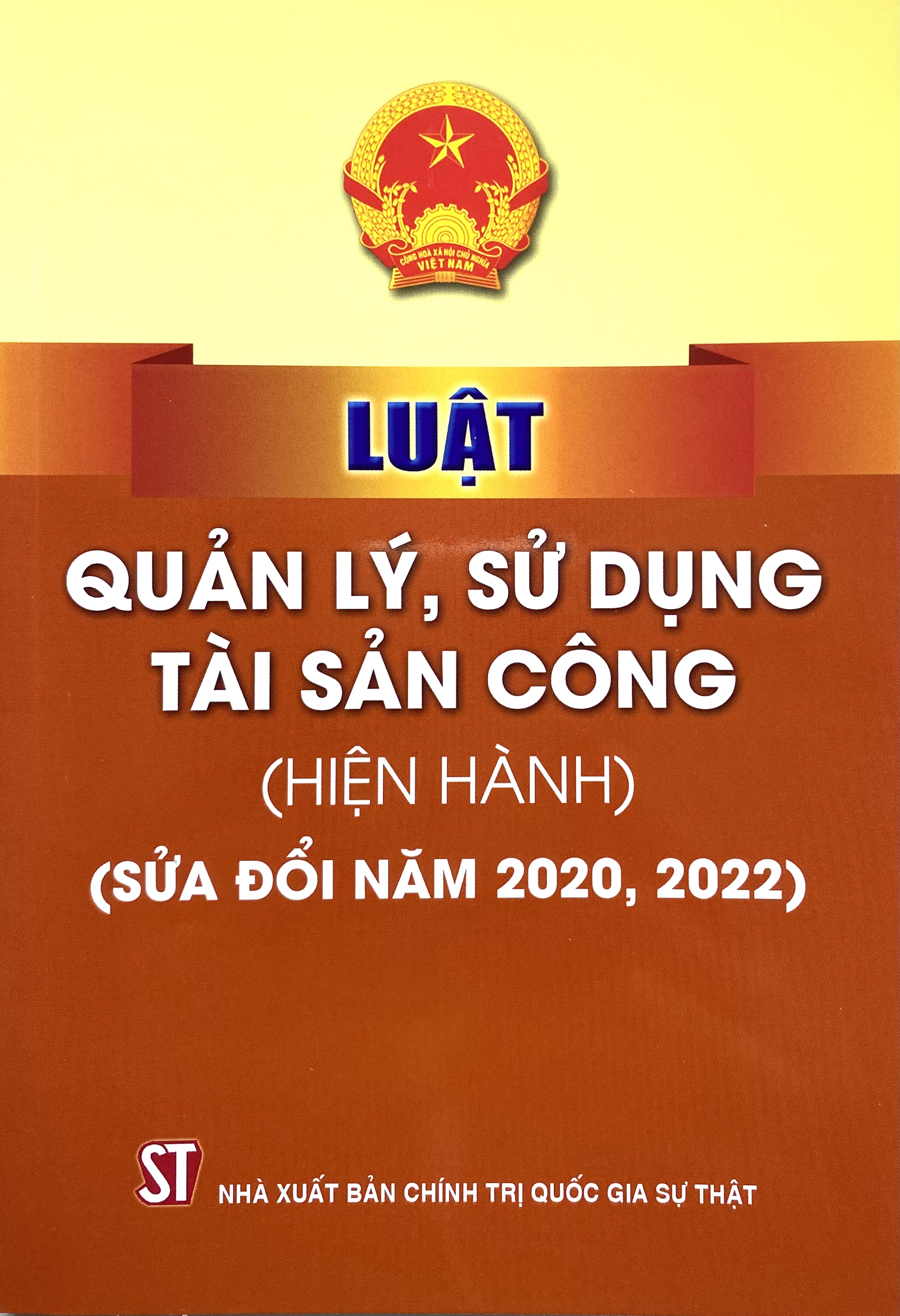 Luật Quản lý, sử dụng tài sản công