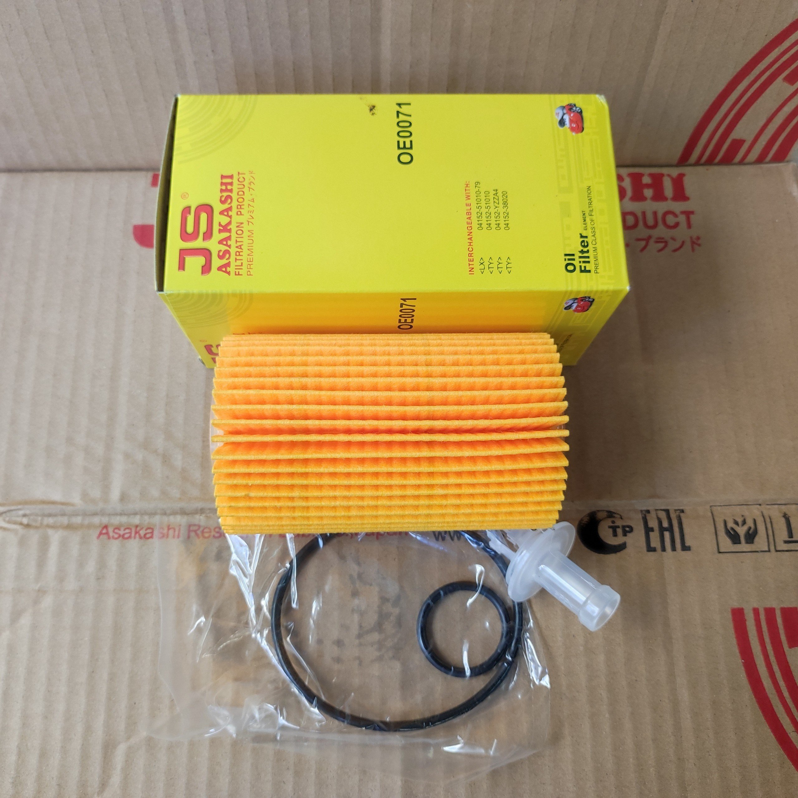 Lọc dầu Toyota Land Cruiser, Land Cruiser 200 2007-2023