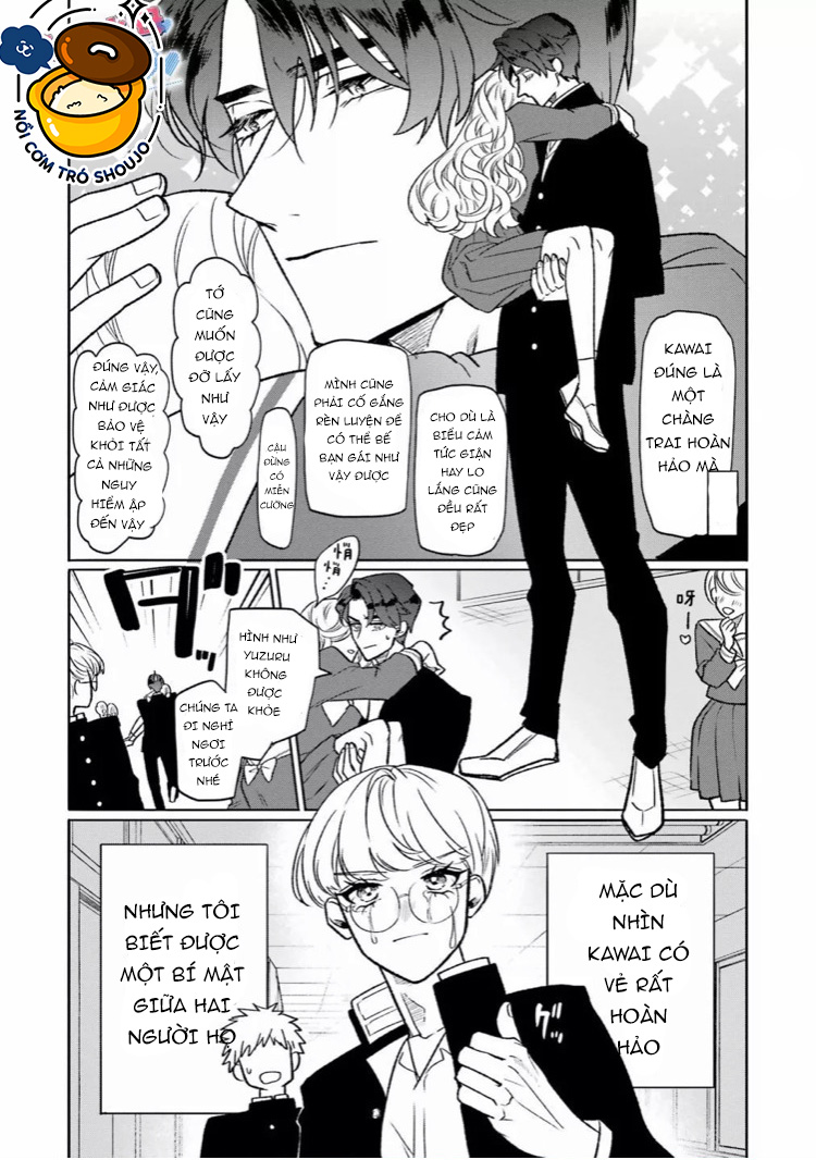 otaku và tình yêu được kết nối chapter 1 11