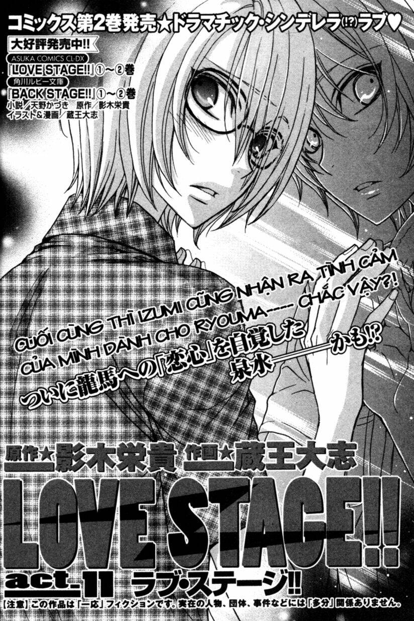 sân khấu tình yêu chapter 11.5 5