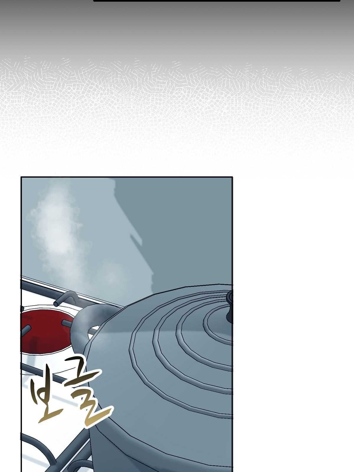 Người Bạn Dâm Loạn chapter 1.2 - Trang 130