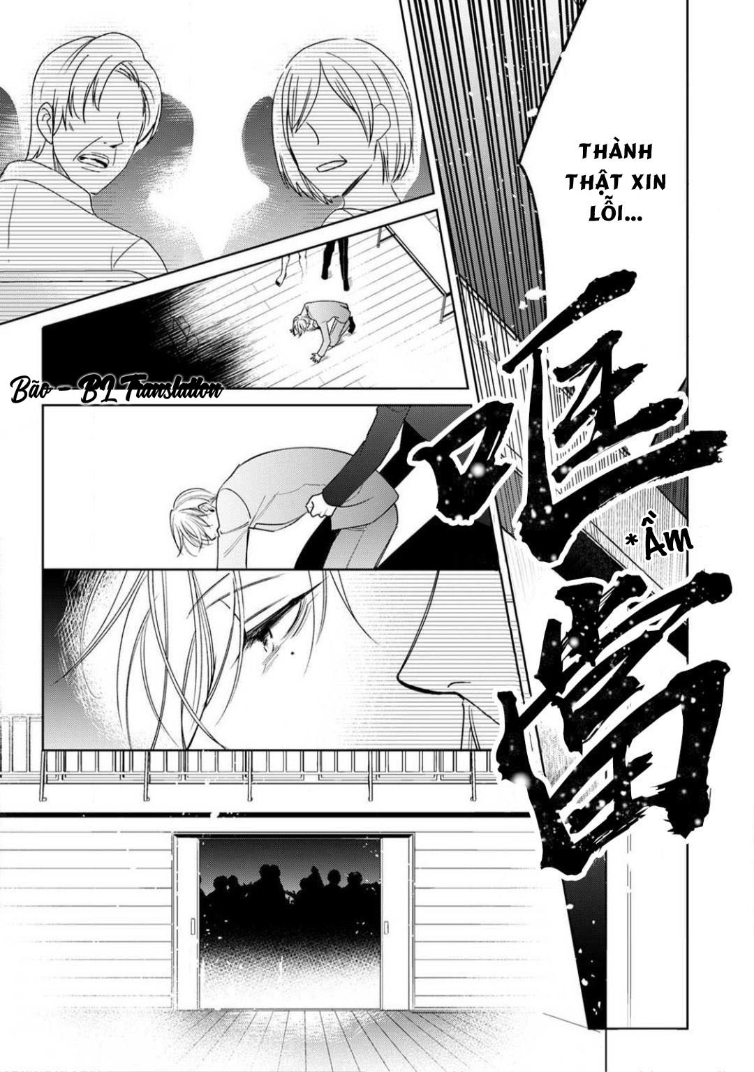 ochikobore alpha to elite omega chapter 6.2 12