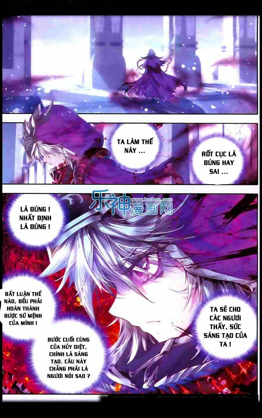 đấu la đại lục ngoại truyện thần giới truyền thuyết chapter 10 26