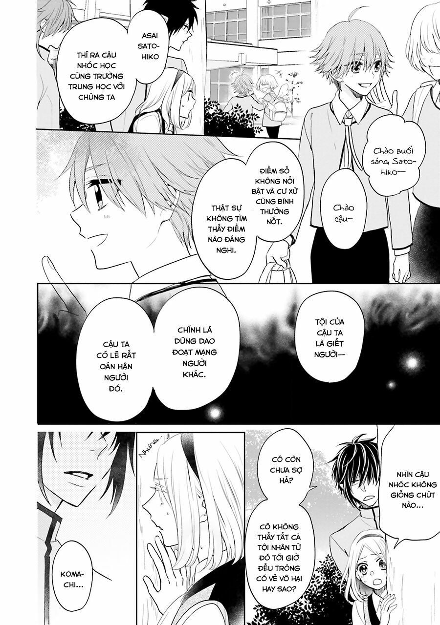 jigoku no enra chapter 14 8