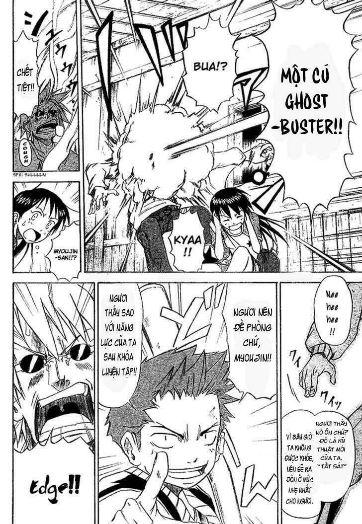 mieru hito chapter 2 8