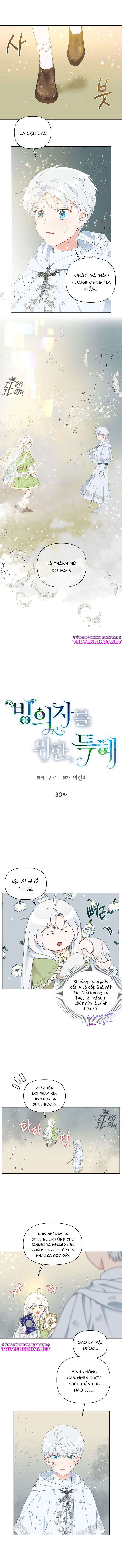 Sự Điều Trị Đặc Biệt Của Tinh Linh chapter 30.1 5