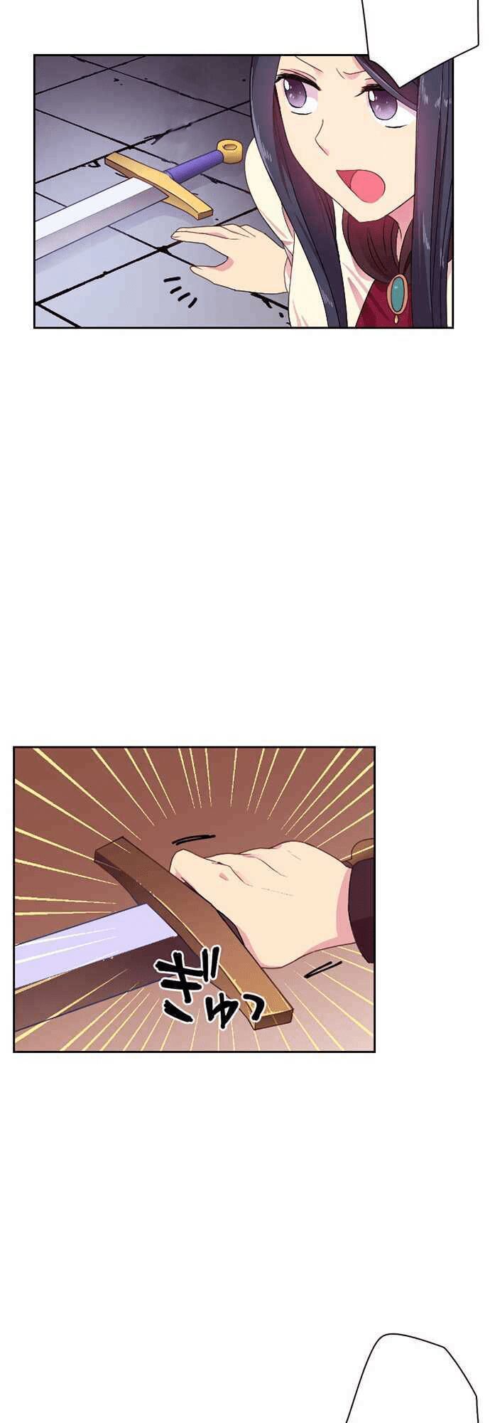 vợ lẽ của vua chapter 13 29