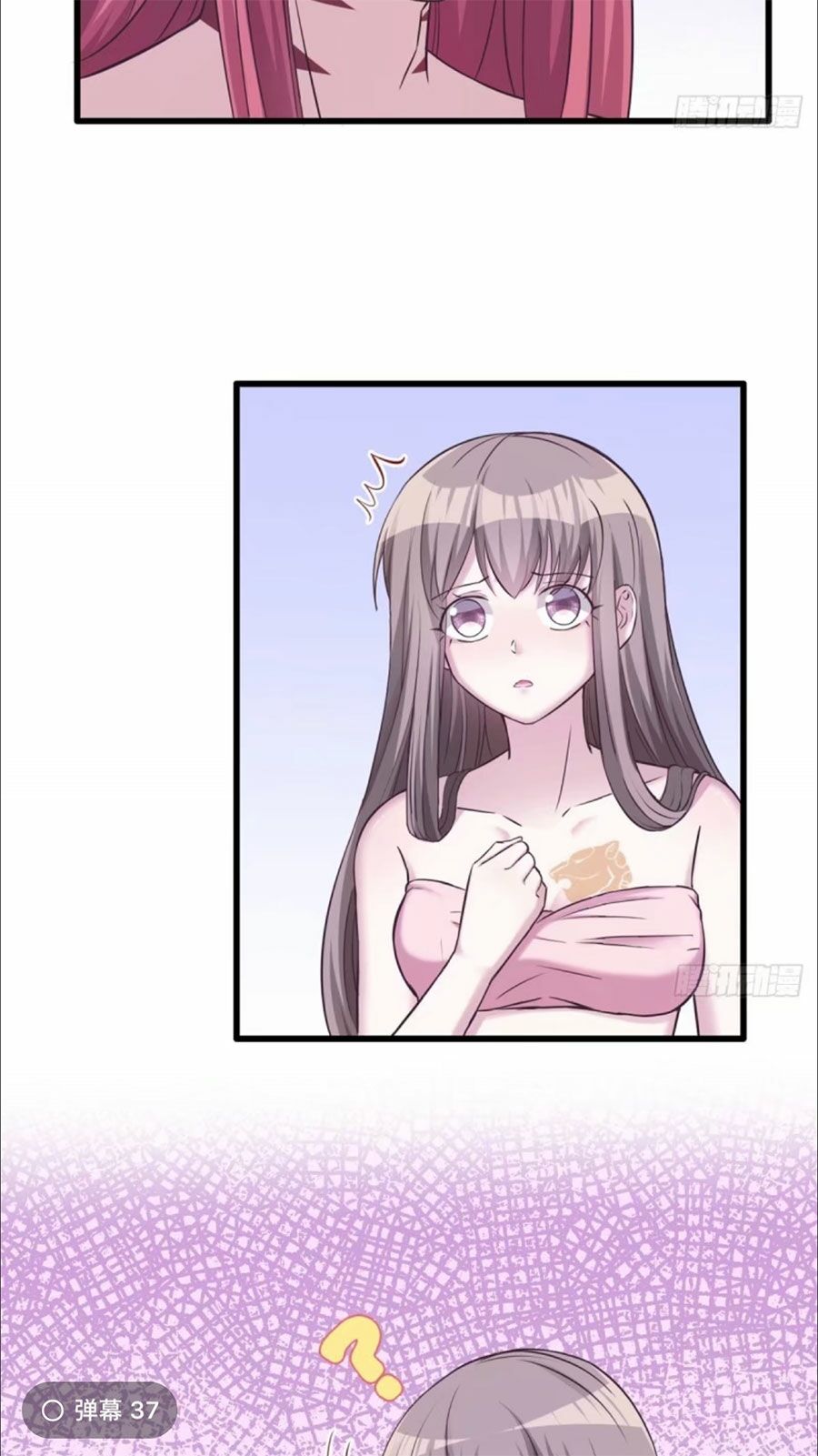 [16+] thảnh thơi thú thế chủng chủng điền, sinh sinh tể chapter 135 30