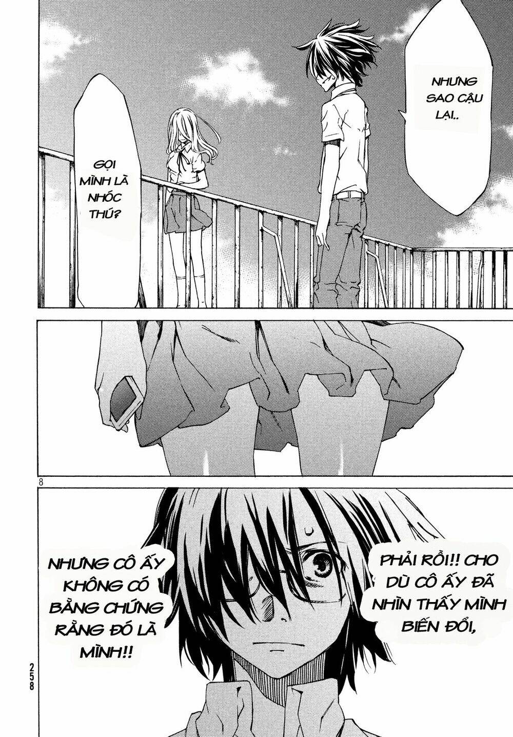 gleipnir - sợi xích thần chapter 2 9