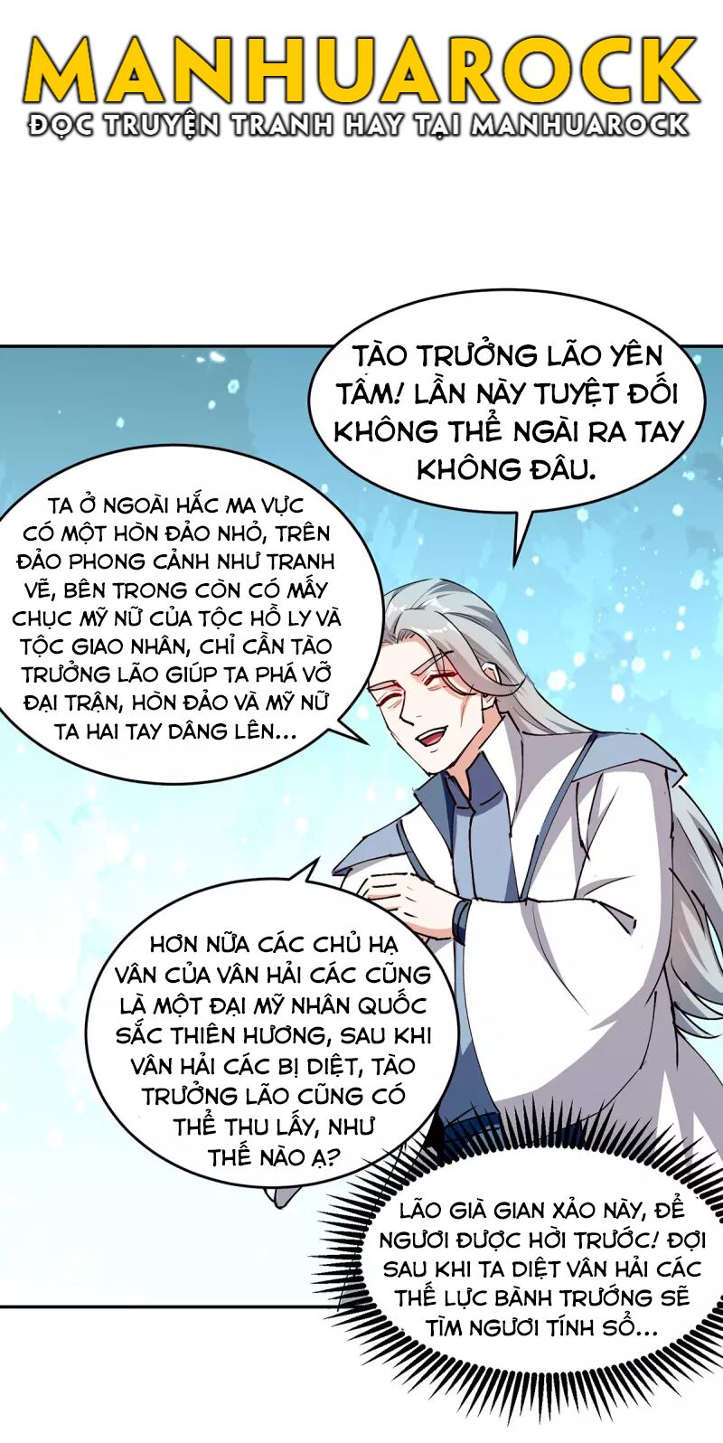 tối cường thăng cấp chapter 316 15