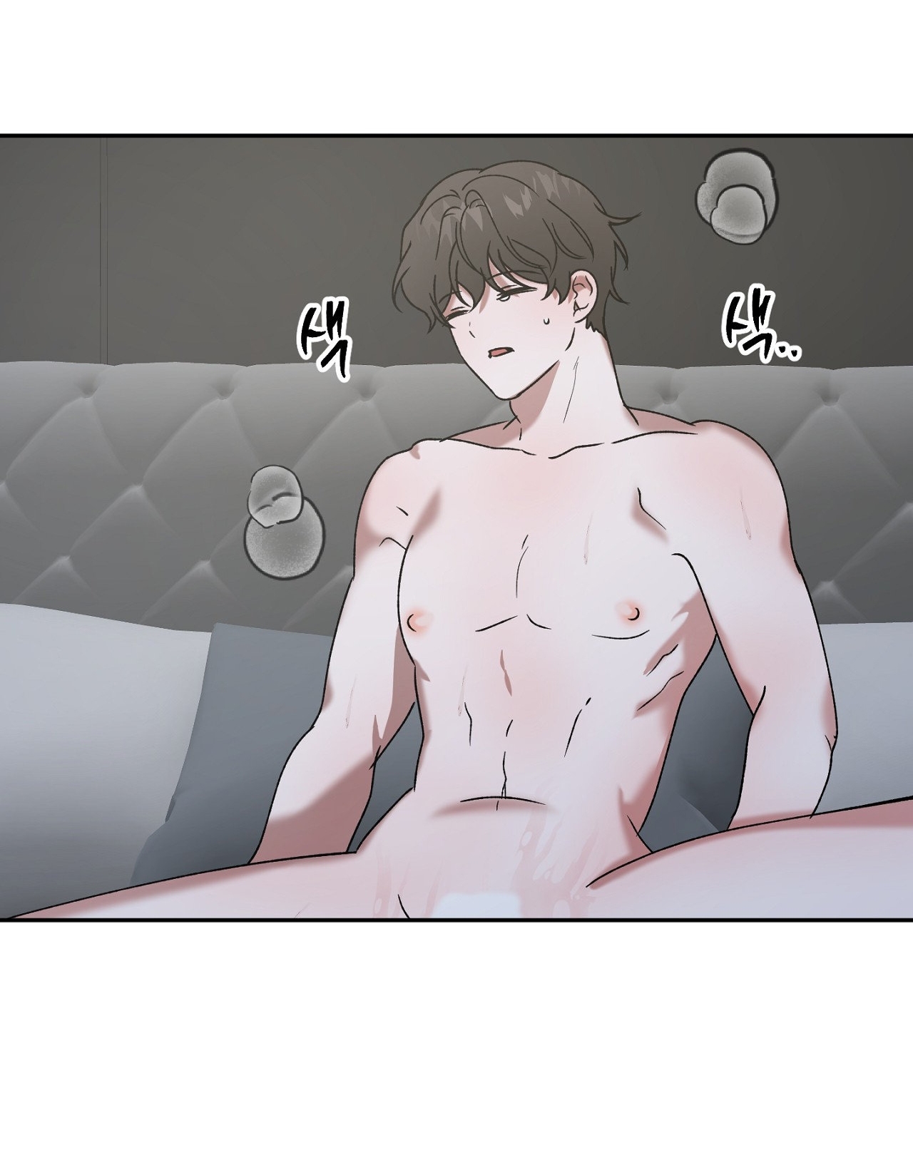 [18+] Anh Đã Hiểu Chưa? chapter 43.2