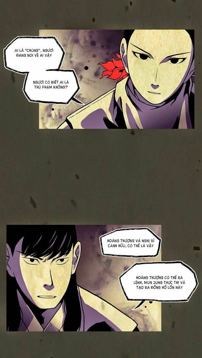 in full bloom chapter 43 12