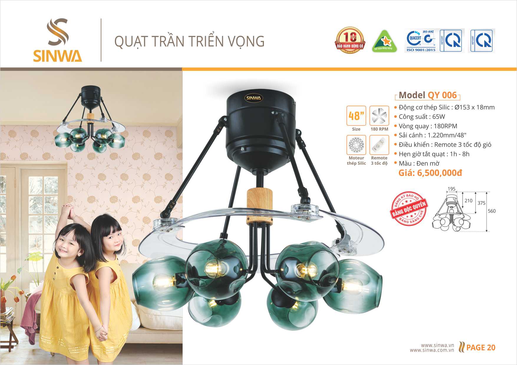 QUẠT TRẦN TRIỂN VỌNG SINWA QY006 (Hàng chính hãng)