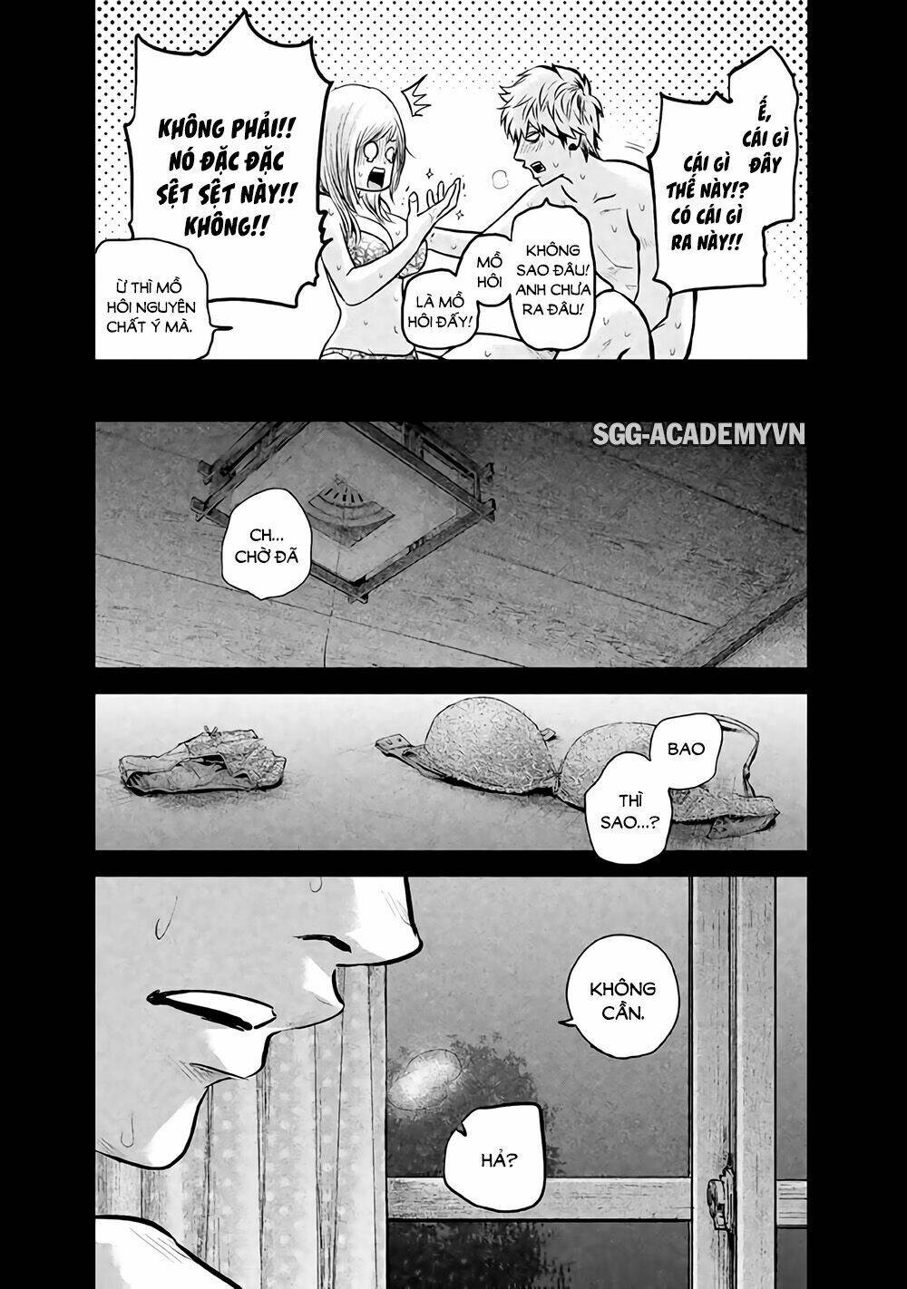 đạo luật nhiều vợ chapter 122 14