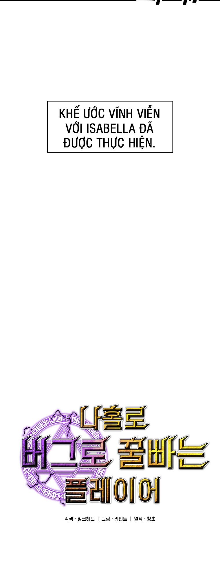 người chơi lỗi chapter 2 18