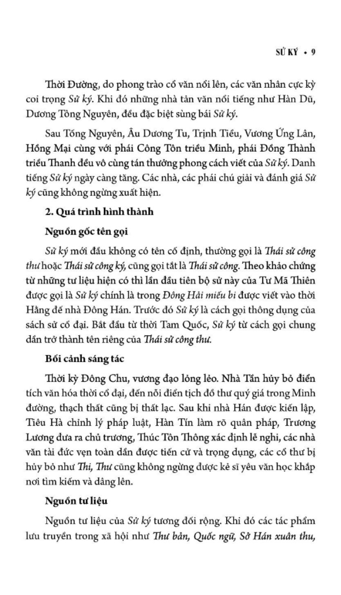 Sử Ký Bản Kỷ _KV
