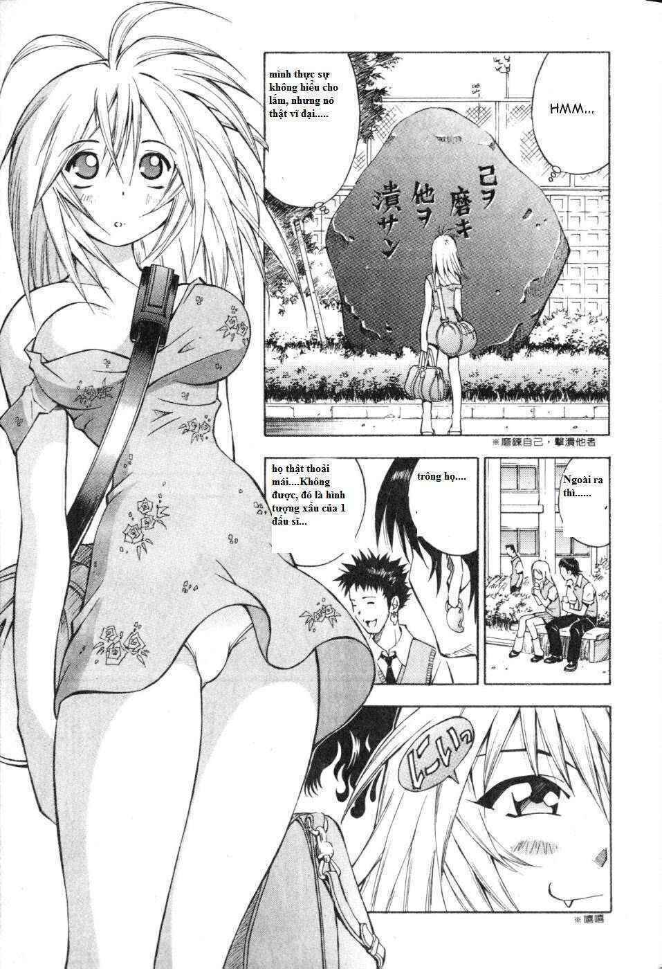 dragon girl - ikkitousen chapter 2 3