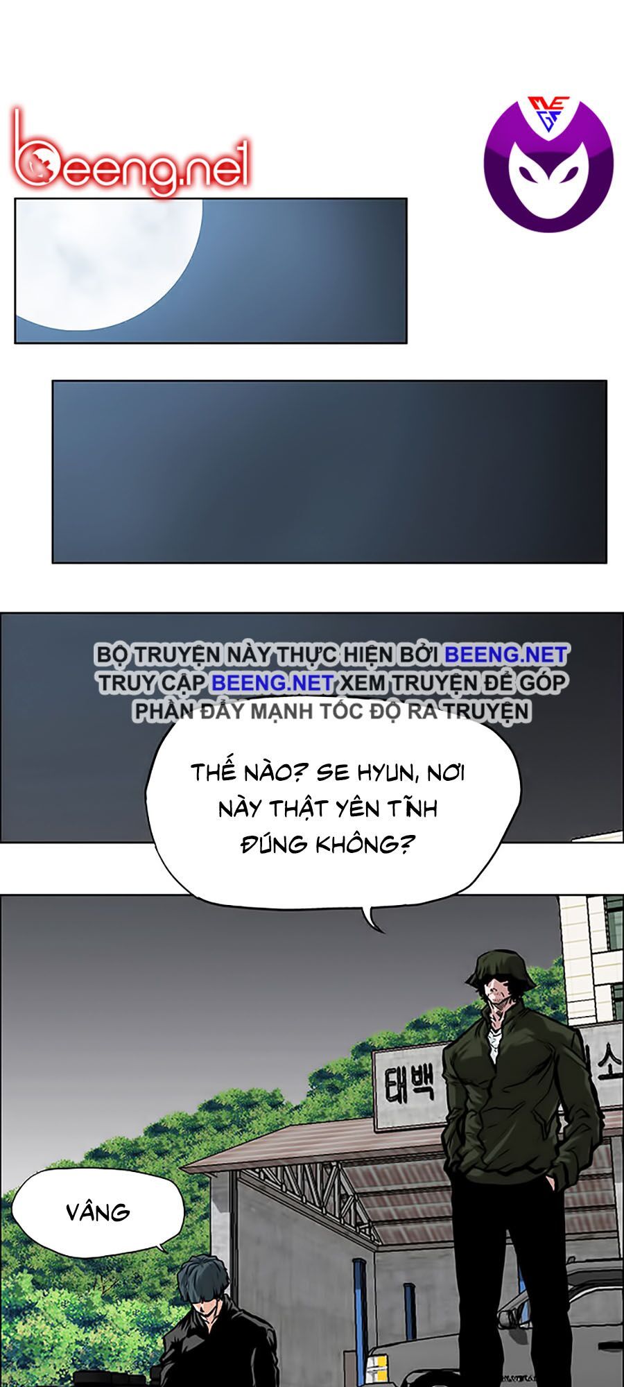 bá chủ học đường ss3 chapter 3 49