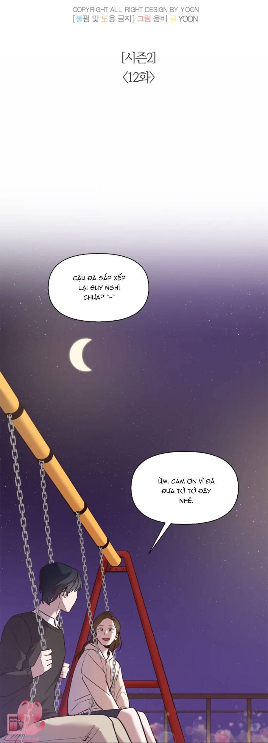 thanh xuân của chúng ta chapter 62 21