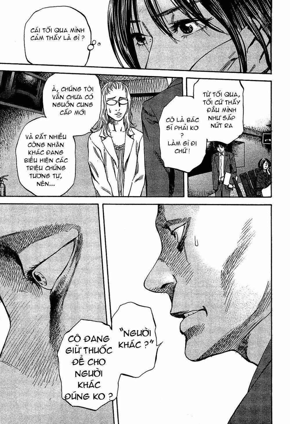 6000 the deep sea of madness chapter 9 9