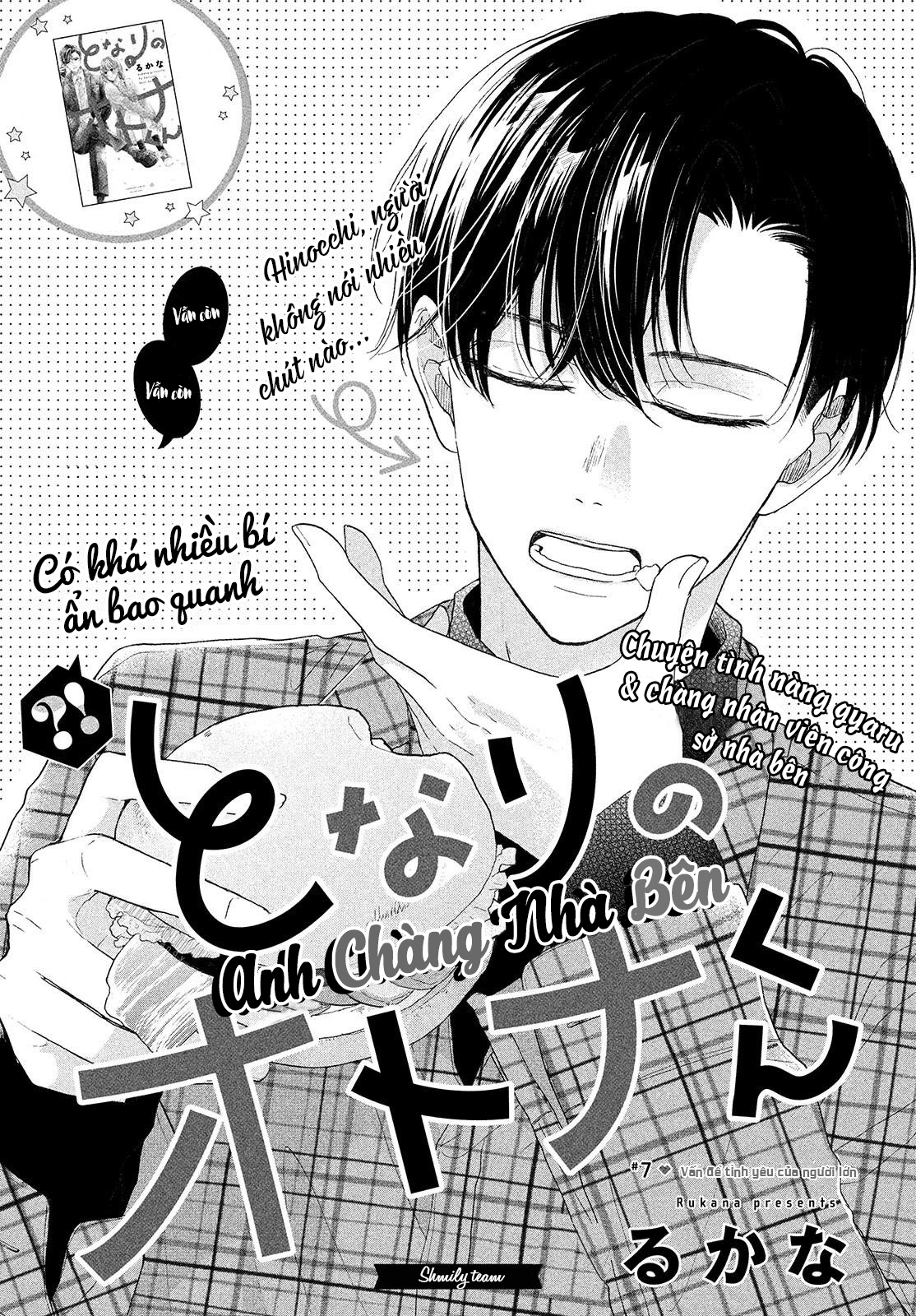 anh chàng nhà bên chapter 7.1 2