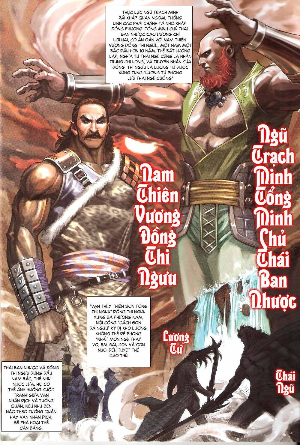 thẩm hổ thiền đại truyện chapter 4 22