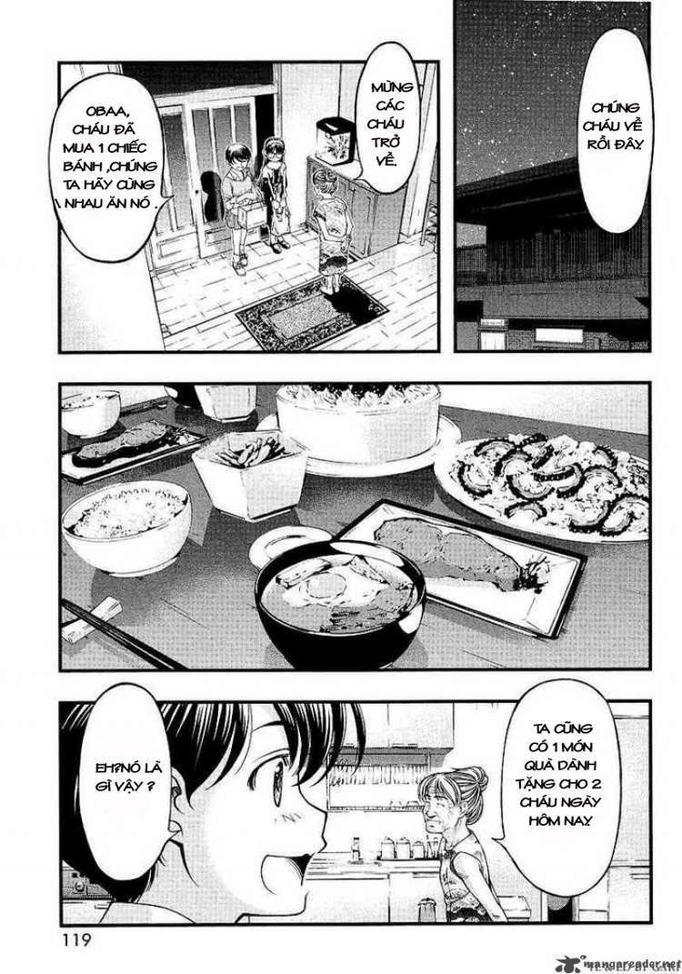 umi no misaki chapter 58 15