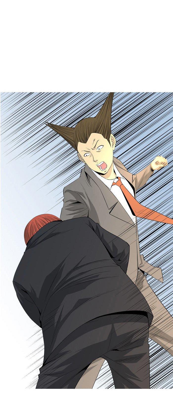 aura from another planet chapter 36 26