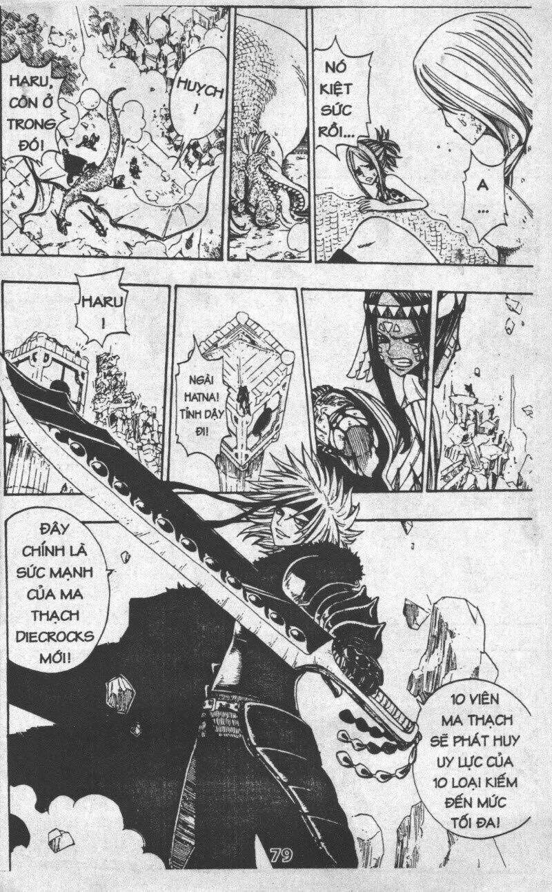 rave master (scan) chapter 31 79