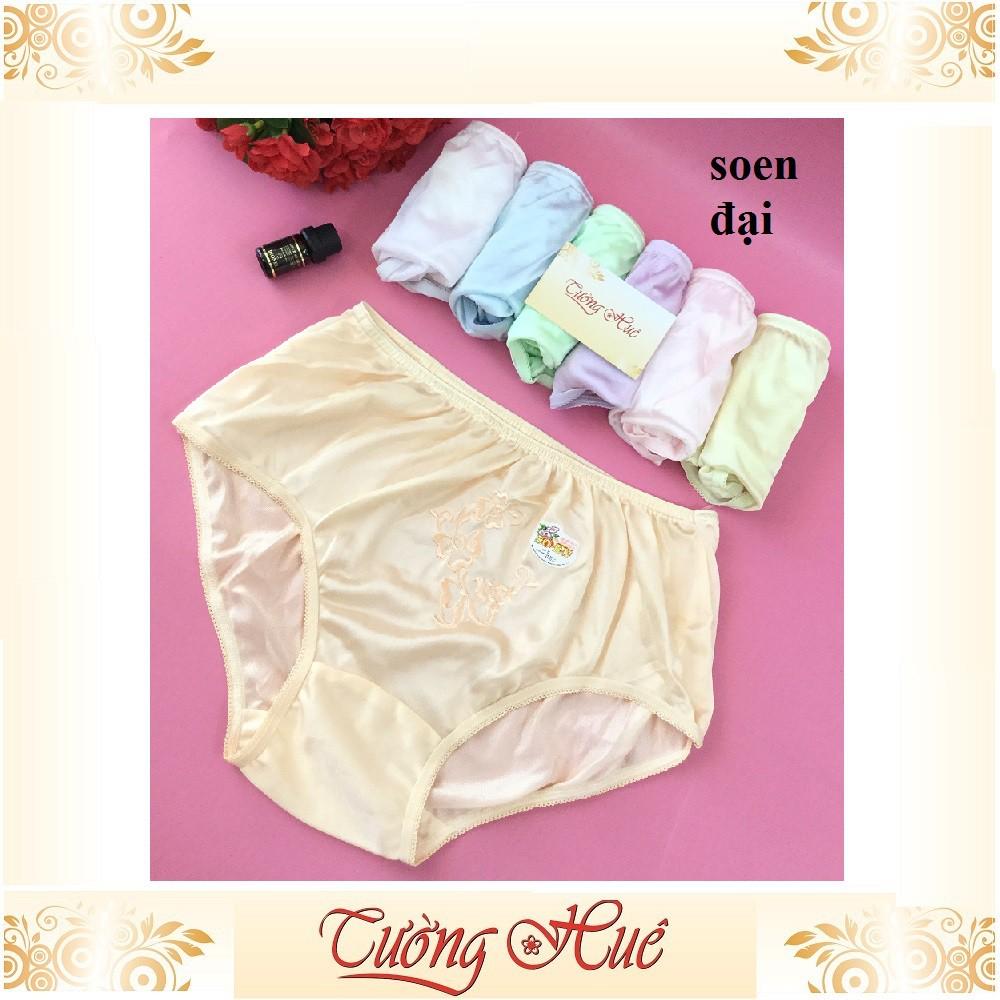 Quần lót nữ So-en đại quần lót thêu hoa màu big size nguyên mông MÀU NGẪU NHIÊN.