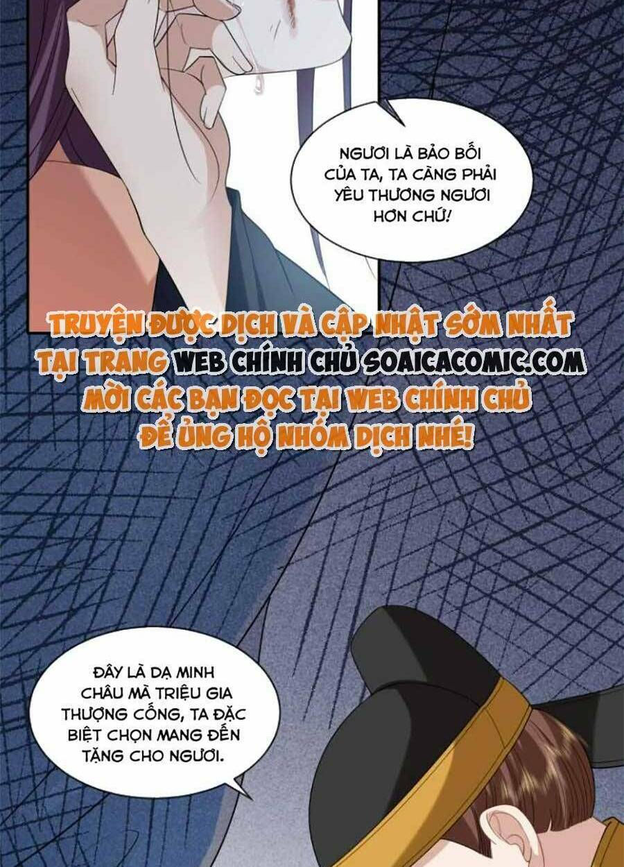 tướng quân, bổn phi không nhận sủng chapter 41 13