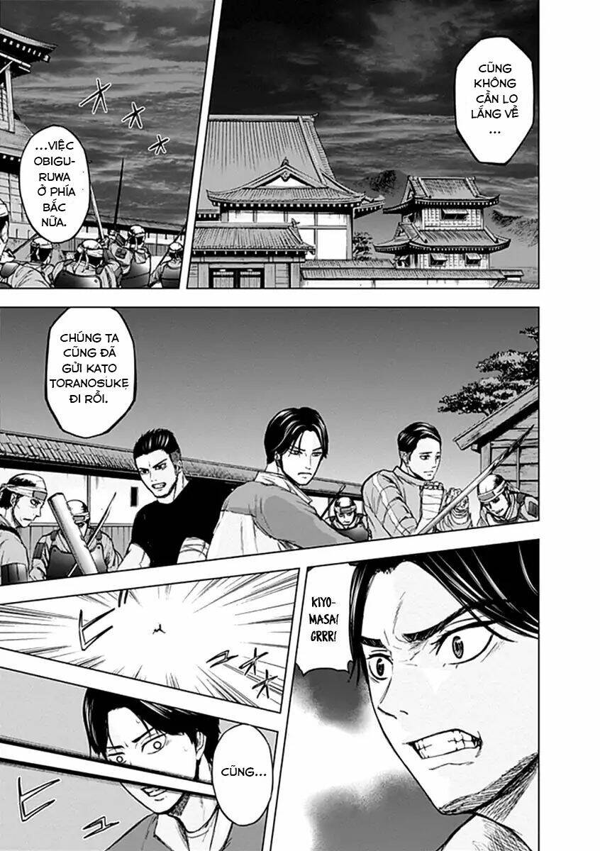 gunjou senki chapter 26 11