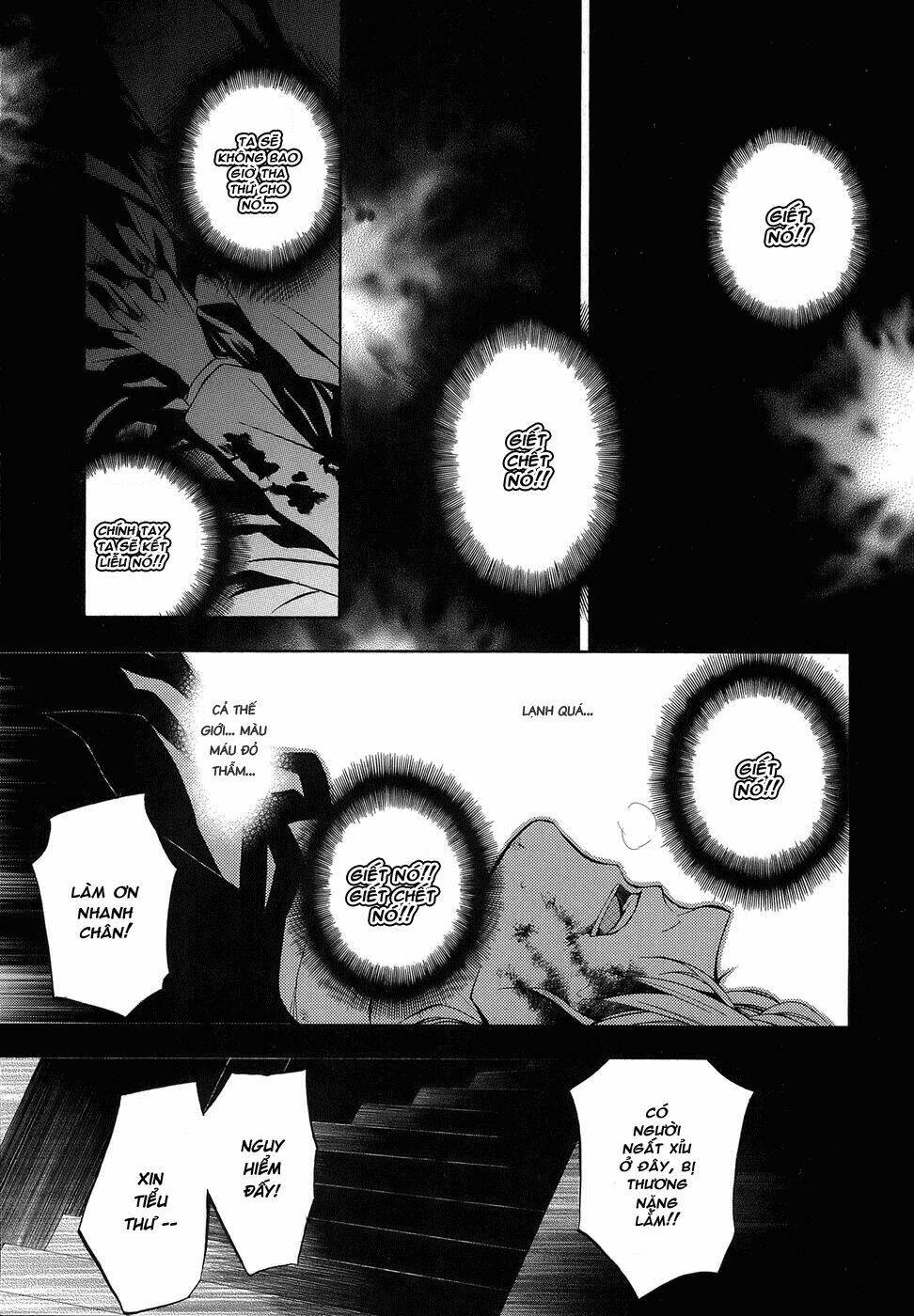 pandora hearts chapter 23 5