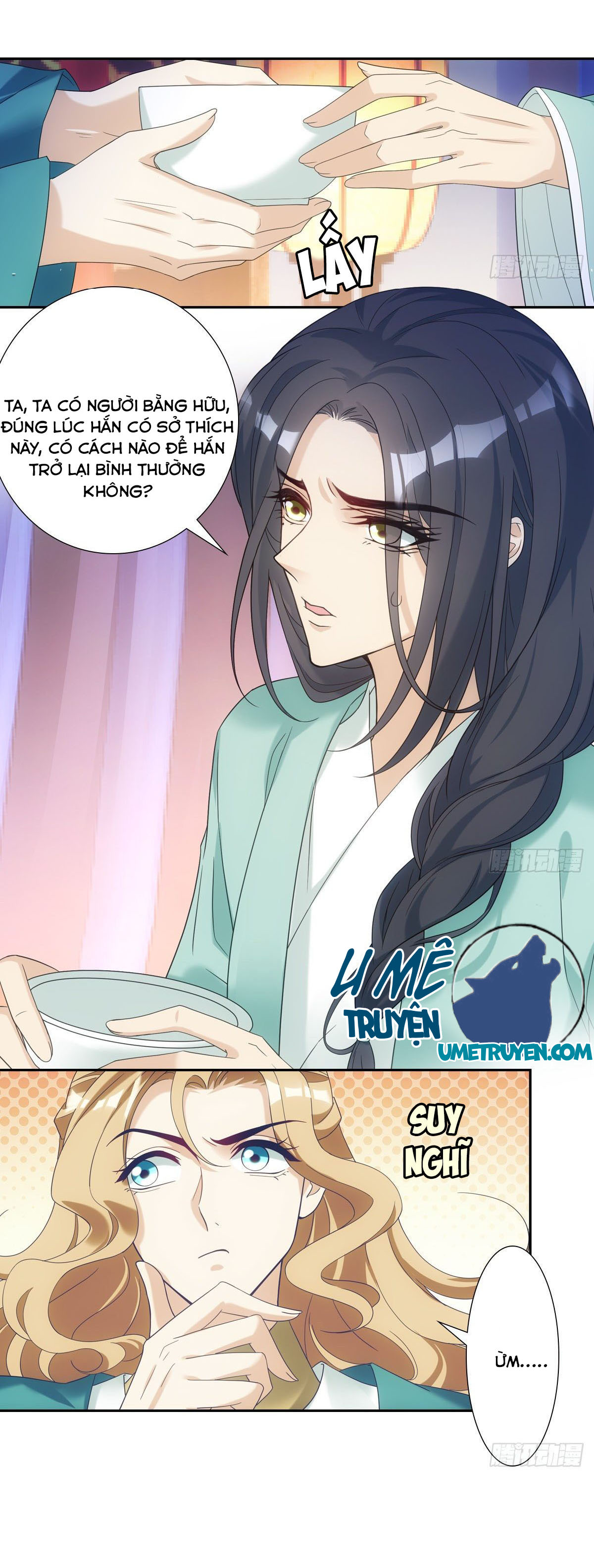 khi sư - umee chapter 17 2