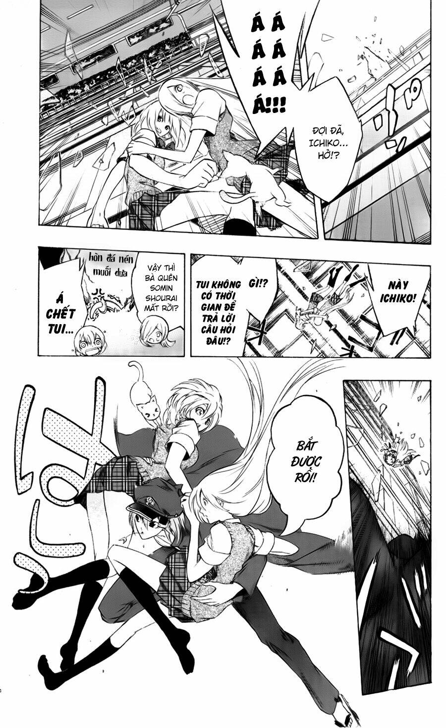 binbougami ga! chapter 18 12