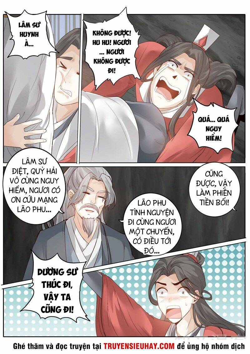 chư thiên ký chapter 251 10