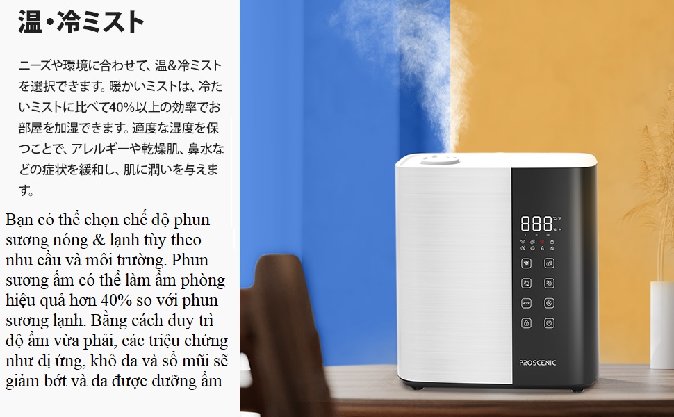 Máy bù ẩm PROSCENIC LH650 dung tích 6L nội địa Nhật - wifi, khóa trẻ em, hen giờ - Hàng chính hãng