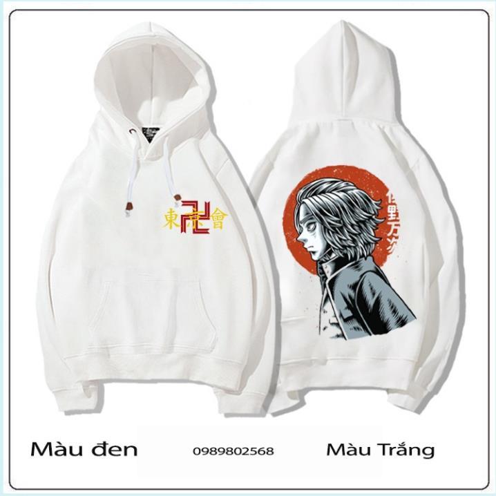 VIP TOP1 BST ÁO HOODIE HÌNH Anime TOKYO REVENGERS HÀNG ĐẸP 2 MÀU ĐEN TRẮNG