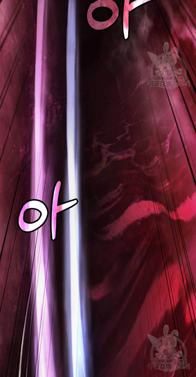 xuyên không thành hổ chapter 96 42