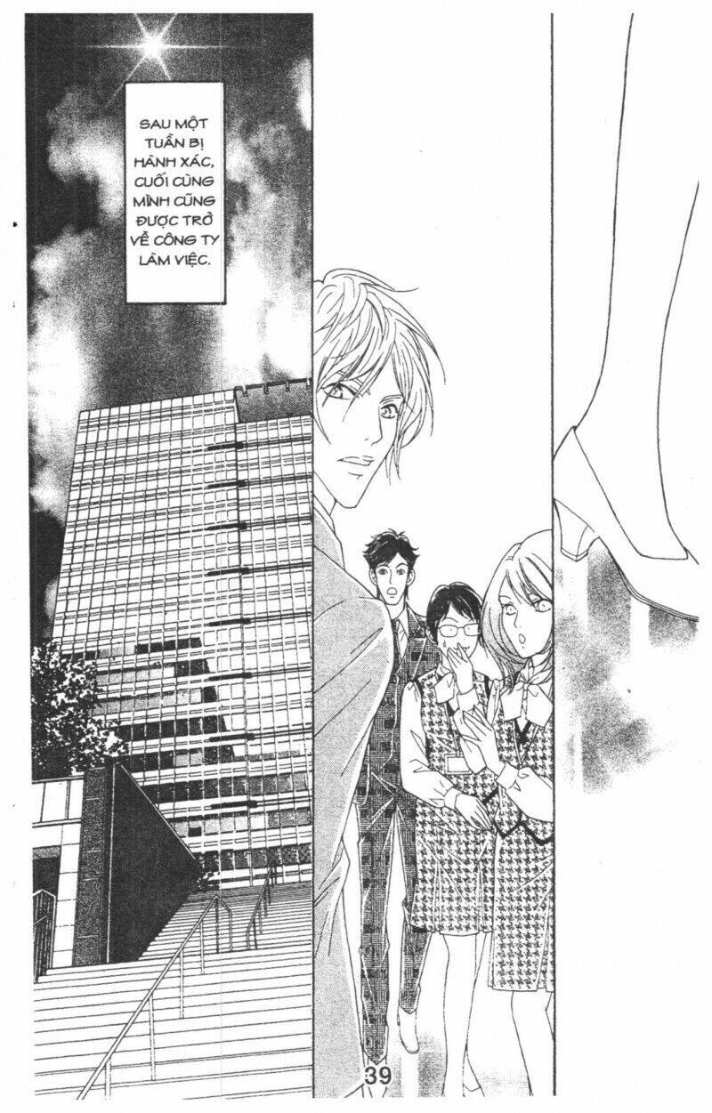 masochistic princess chapter 1 39