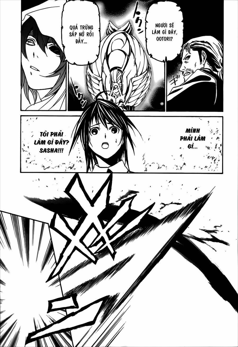 seikon no qwaser chapter 19 19