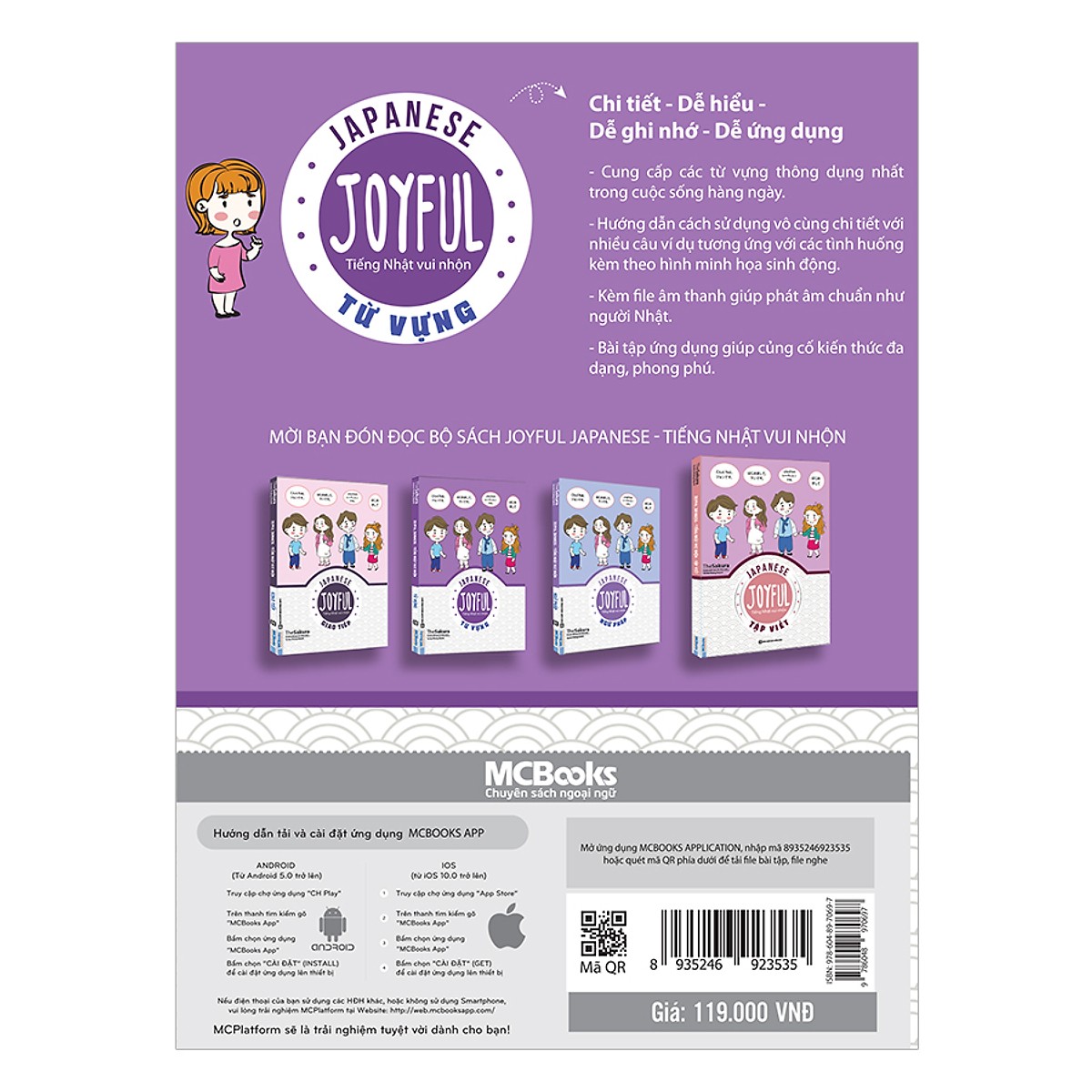 Joyful Japanese - Tiếng Nhật Vui Nhộn - Từ Vựng(Tặng Kèm Bookmark PL )