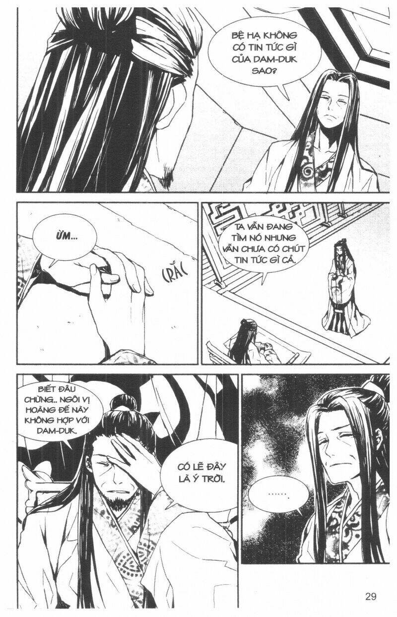 nareusha chapter 2 30