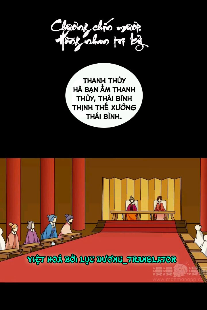 lưỡng bất nghi (full) chapter 90 1